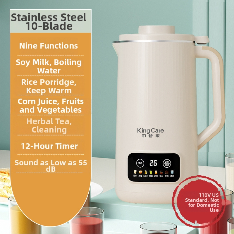 KC-8106 Машина за соево мляко и хранителни добавки, 750W, 1.2 л капацитет, управление с докосване, разрушаване на клетъчните стени без филтър