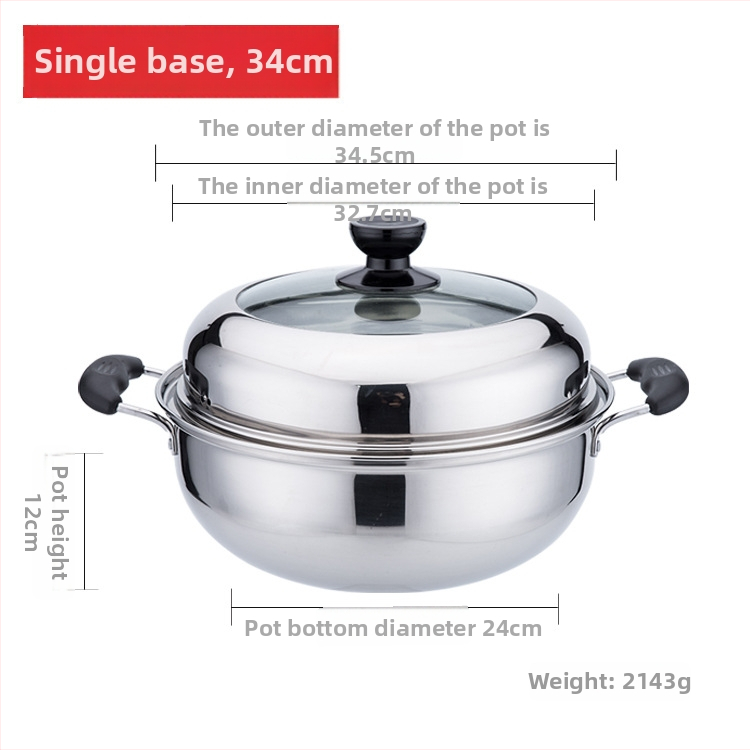 Пароварка от неръждаема стомана, еднослойна, със капак от закалено стъкло, съвместима с индукционни котлони, многослойно дъно