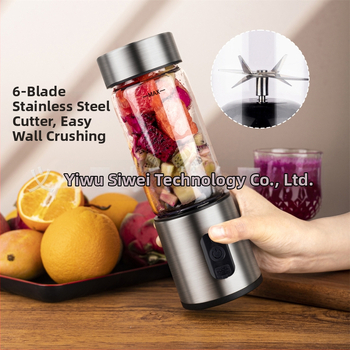 Prijenosni USB sok za voće i povrće – ugrađena baterija, 120 W, brzina 15001–18000 rpm, 5+ oštrica, kapacitet do 400 ml