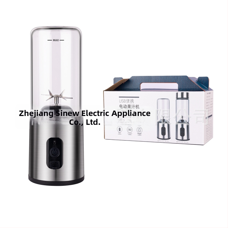 Prijenosni USB sok za voće i povrće – ugrađena baterija, 120 W, brzina 15001–18000 rpm, 5+ oštrica, kapacitet do 400 ml