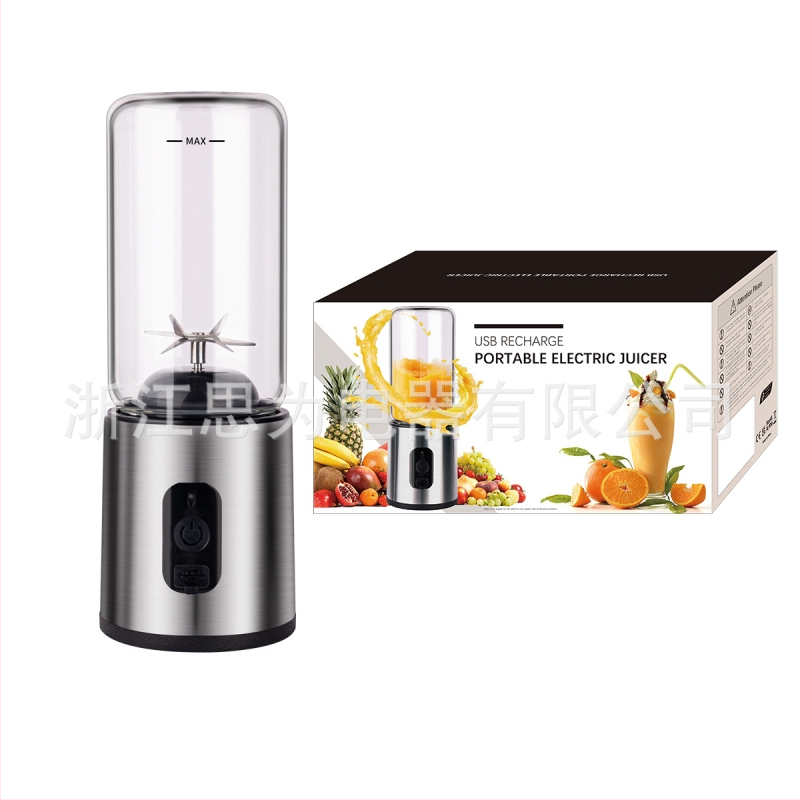 Prijenosni USB sok za voće i povrće – ugrađena baterija, 120 W, brzina 15001–18000 rpm, 5+ oštrica, kapacitet do 400 ml