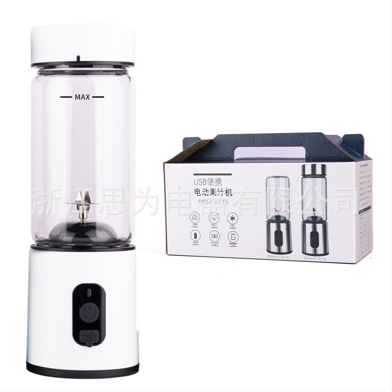 Prijenosni USB sok za voće i povrće – ugrađena baterija, 120 W, brzina 15001–18000 rpm, 5+ oštrica, kapacitet do 400 ml