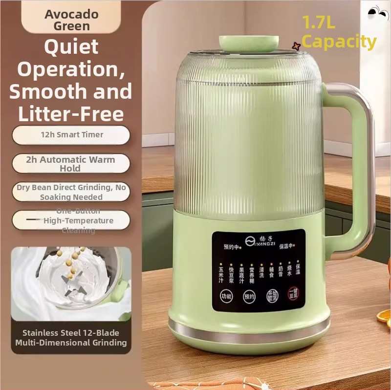 Stroj na sójové mlieko (kapacita 1.6–2.0 L, výkon 250–800 W, vykurovanie tela, automatické čistenie, teplá funkcia)