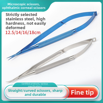 Očné konjunktívne pinzety, z nehrdzavejúcej ocele, varianty s automatickým uzavieraním a skrutkovacím zámkom, titanová zliatina, značka Wenchang Medical