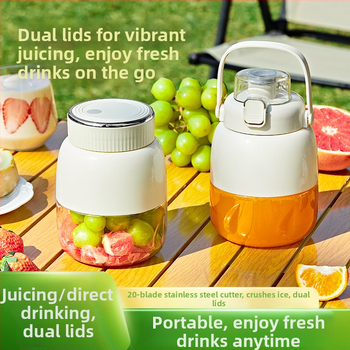 Električni prijenosni iscijedivač soka s ručkom – kapacitet 800 ml, brzina 18000 rpm, snaga 50W, ugrađena baterija, PC plastika za hranu