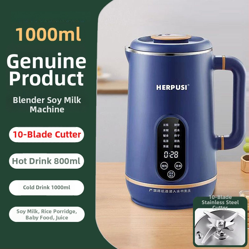 Domáci blender na sójové mlieko s automatickým zohrievaním, kapacita do 0,6 l, bez ručného umývania, viacúčelový ovocný džús