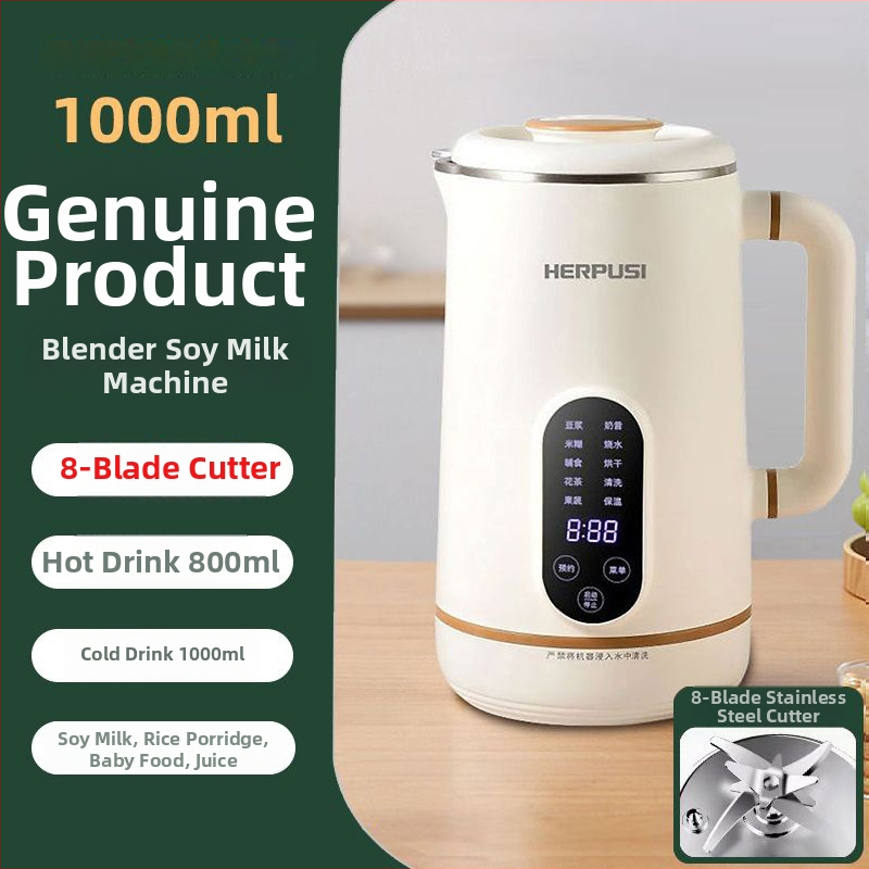 Domáci blender na sójové mlieko s automatickým zohrievaním, kapacita do 0,6 l, bez ručného umývania, viacúčelový ovocný džús