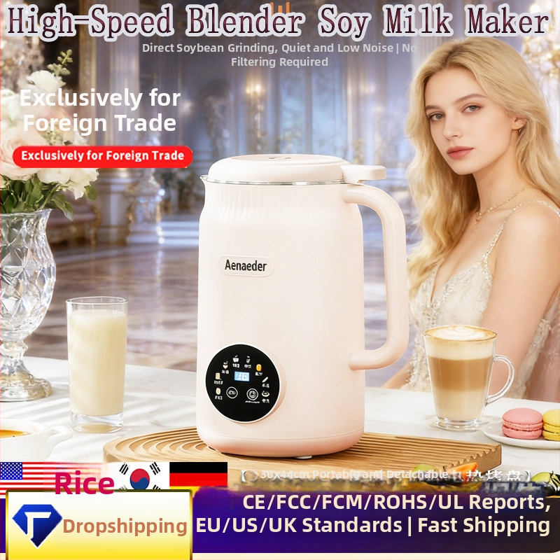 Stroj na sójové mlieko, nerezové telo, 800 W, mletie bez sitka, ohrev spodnej dosky, udržiava teplo pre 4–5 porci