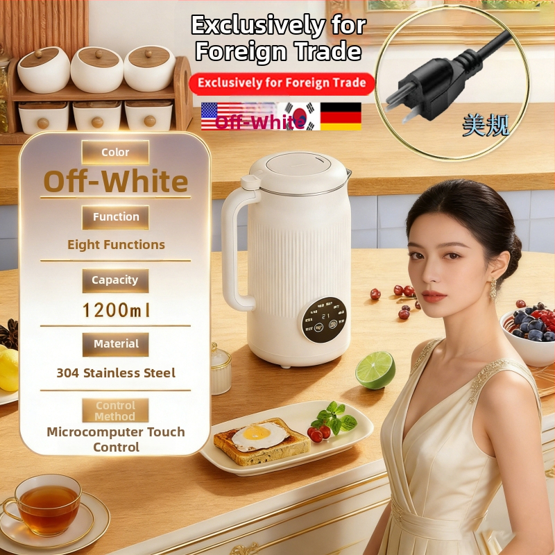 Stroj na sójové mlieko, nerezové telo, 800 W, mletie bez sitka, ohrev spodnej dosky, udržiava teplo pre 4–5 porci