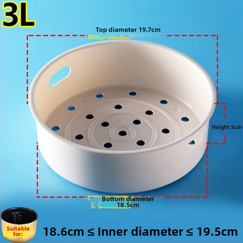 Parný rošt pre hrniec na ryžu Midea — potravinárskej kvality, s jednou úrovňou, kompatibilný s 2L/3L/4L/5L nádobami