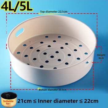 Parný rošt pre hrniec na ryžu Midea — potravinárskej kvality, s jednou úrovňou, kompatibilný s 2L/3L/4L/5L nádobami