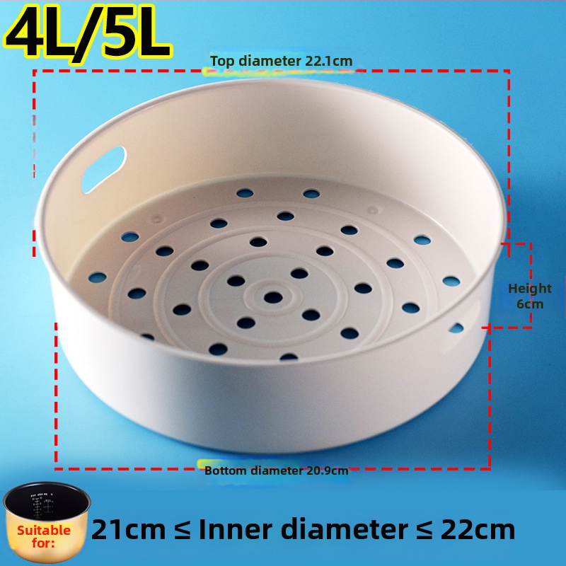 Parný rošt pre hrniec na ryžu Midea — potravinárskej kvality, s jednou úrovňou, kompatibilný s 2L/3L/4L/5L nádobami