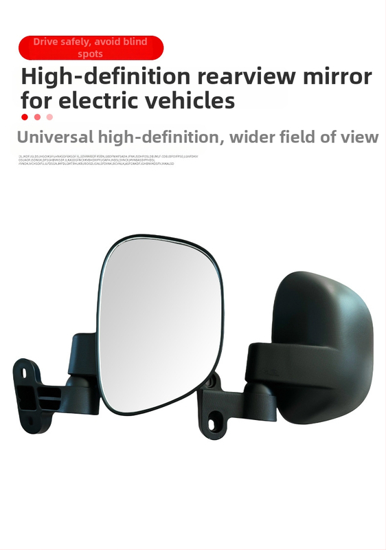 Oglindă retrovizoare pentru tricicletă, rotundă, model 0928, brand New Height, carcasă PP