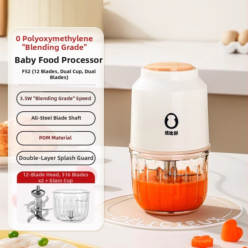 Procesor za bebinu hranu – kompaktni višenamjenski blender za pire od voća i rižine kaše, kapacitet 300 ml, mehaničko upravljanje, 111–240 V, do 10 000 RPM, 1 oštrica.
