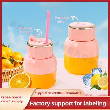 Prijenosna čaša za sok s ugrađenom baterijom (601–800 ml; Snaga ≤200 W; Brzina 18001–20000 rpm; 5 ili više oštrica)