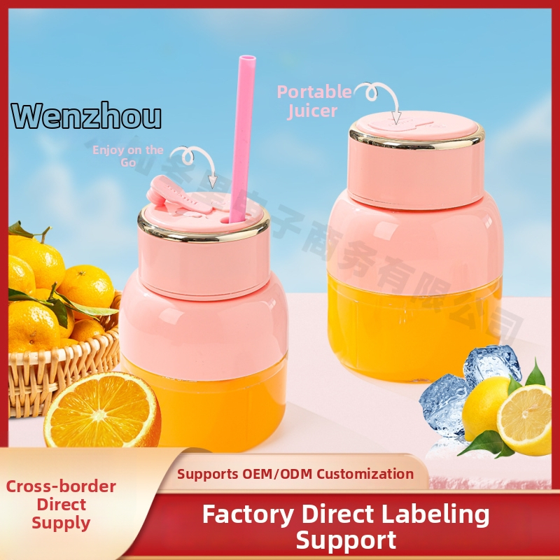 Prijenosna čaša za sok s ugrađenom baterijom (601–800 ml; Snaga ≤200 W; Brzina 18001–20000 rpm; 5 ili više oštrica)