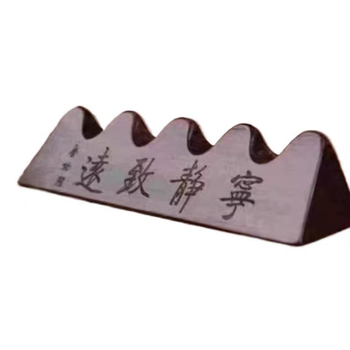 Suport din lemn pentru pensule de caligrafie, Longcheng Pavilion, modele variate, lemn, logo imprimat