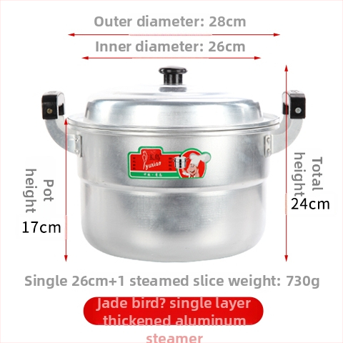 Hlinírový dvojúrovňový parný hrniec, s jednopodlažným dnom, univerzálny pre všetky platne