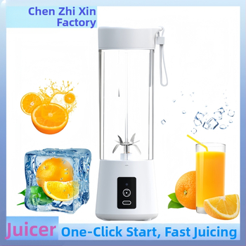 Prenosný šesťčepeľový pohár na džús, mini multicfunkčný odšťavovač, 150 W, 20 001–22 000 rpm, objem 401–600 ml, potravinársky PC materiál