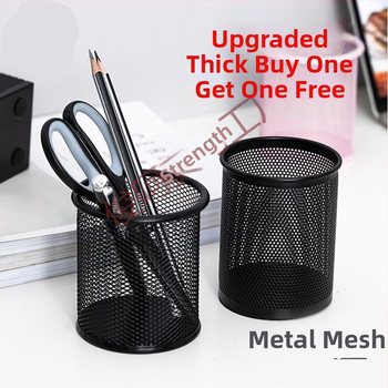 Δοχείο στυλό με πλέγμα – Μεταλλικό, Τριγωνικό σχήμα, Μοντέλο 1, Junhe powerful factory