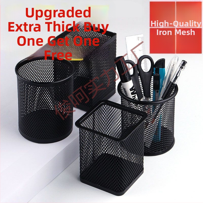 Δοχείο στυλό με πλέγμα – Μεταλλικό, Τριγωνικό σχήμα, Μοντέλο 1, Junhe powerful factory