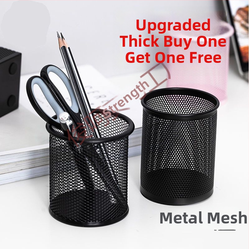 Δοχείο στυλό με πλέγμα – Μεταλλικό, Τριγωνικό σχήμα, Μοντέλο 1, Junhe powerful factory