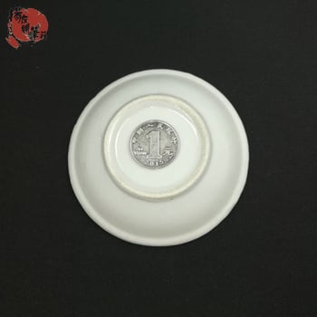 Δίσκος μελανιού - Κεραμικός, Μοντέλο Ink Dish, Μάρκα Yang Youming Pen Zhuang; Για ζωγραφική με πινέλο και καλλιγραφία; Ιδανικό δώρο