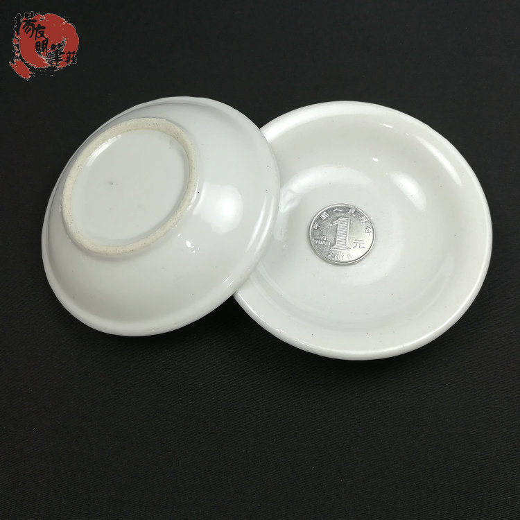 Δίσκος μελανιού - Κεραμικός, Μοντέλο Ink Dish, Μάρκα Yang Youming Pen Zhuang; Για ζωγραφική με πινέλο και καλλιγραφία; Ιδανικό δώρο