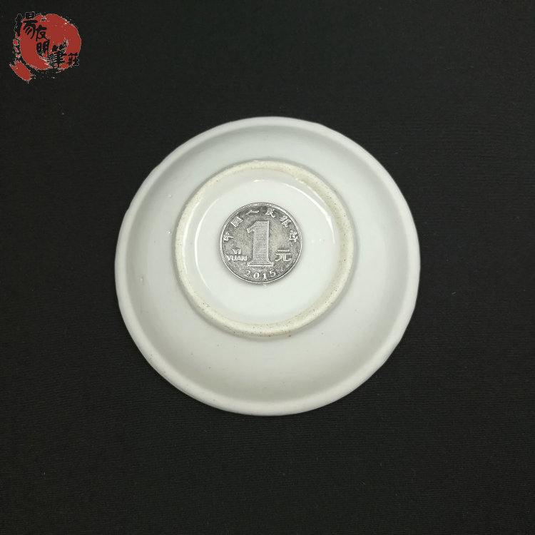 Δίσκος μελανιού - Κεραμικός, Μοντέλο Ink Dish, Μάρκα Yang Youming Pen Zhuang; Για ζωγραφική με πινέλο και καλλιγραφία; Ιδανικό δώρο