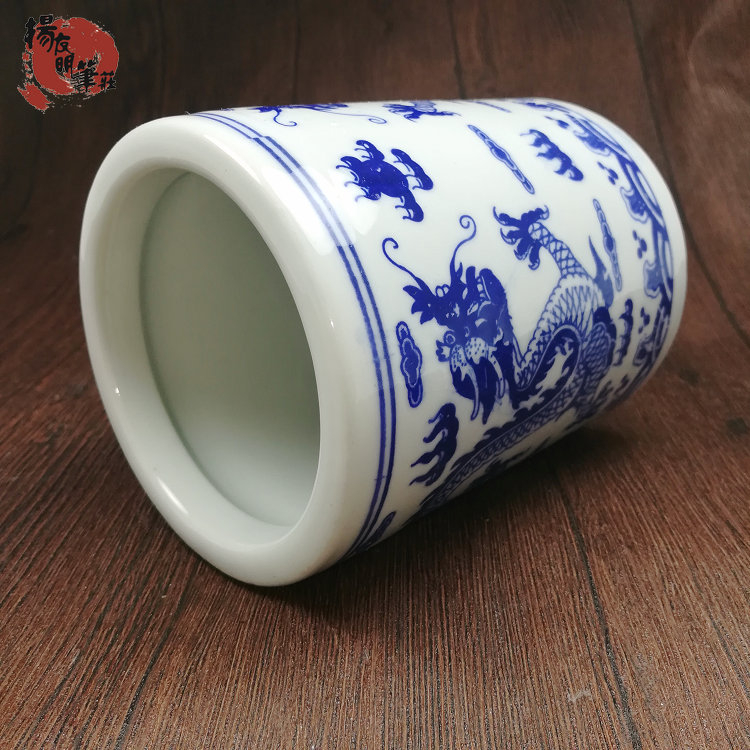 Okružni porculanski držač za četkice i olovke, keramički materijal, marka Yang Youming Pen Zhuang, model porcelan, otisnuti logo OK