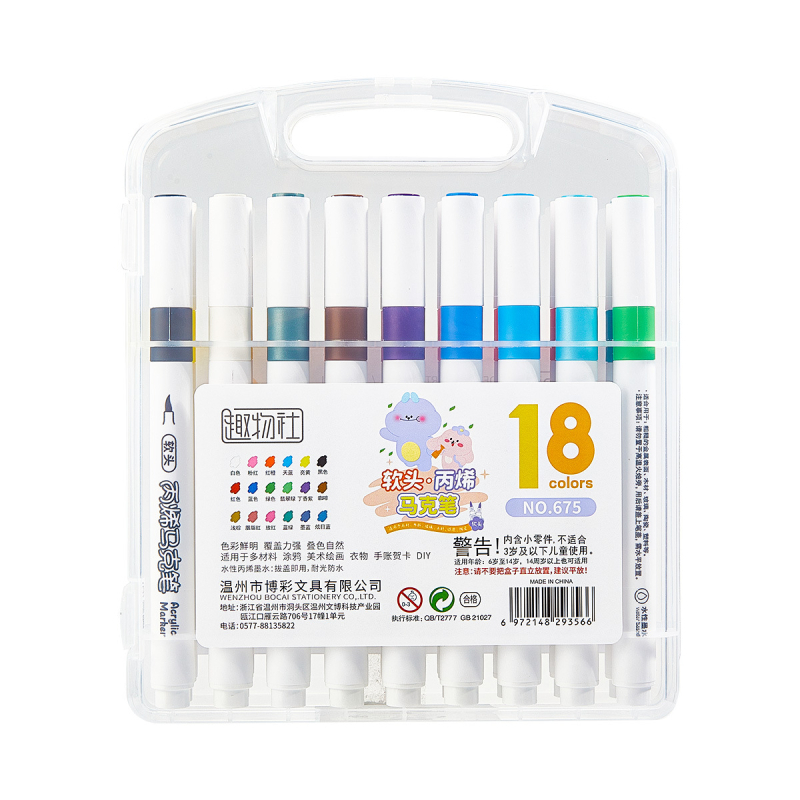 Ακρυλικός μαρκαδόρος με μαλακό άκρο, μεγάλης χωρητικότητας, ανθεκτικός στη διαρροή, για μαθητές, με επιλογή ετικέτας