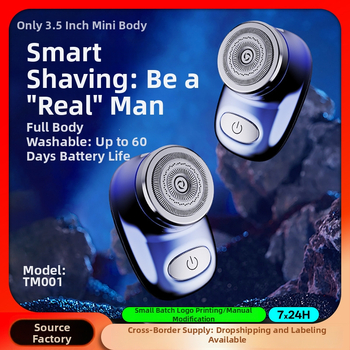 Elektrický holiaci strojček na telo s funkciou úplného umývania tela, plávajúca rotačná hlava (>4 čepele), 90 minút prevádzky, vstavaná batéria