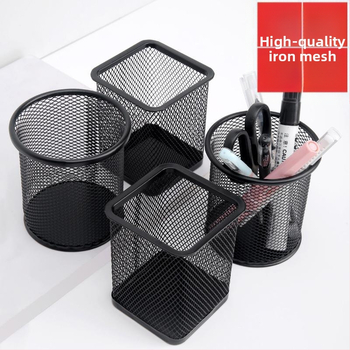 Suport pentru pixuri din plasă metalică, rotund, model yC3kmyLI, organizator de birou