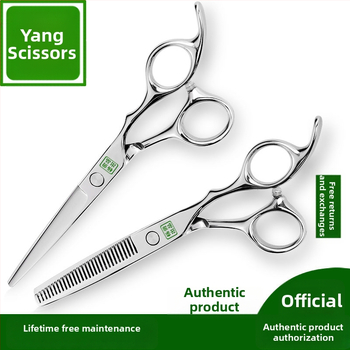 Yang nožnice na vlasy – profesionálne nožnice na zastrihávanie s plochými zubami, ostré čepele
