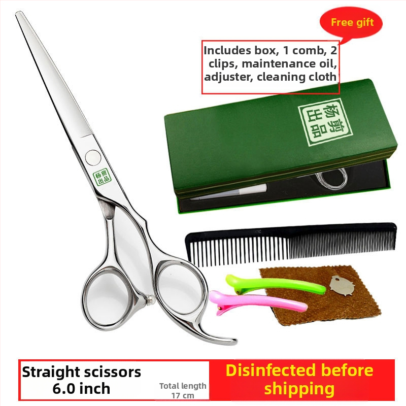 Yang nožnice na vlasy – profesionálne nožnice na zastrihávanie s plochými zubami, ostré čepele