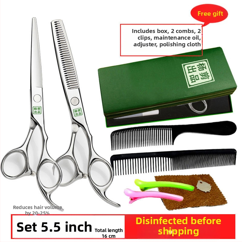 Yang nožnice na vlasy – profesionálne nožnice na zastrihávanie s plochými zubami, ostré čepele