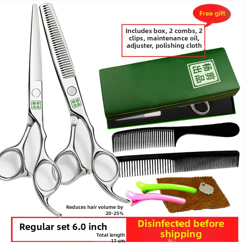 Yang nožnice na vlasy – profesionálne nožnice na zastrihávanie s plochými zubami, ostré čepele