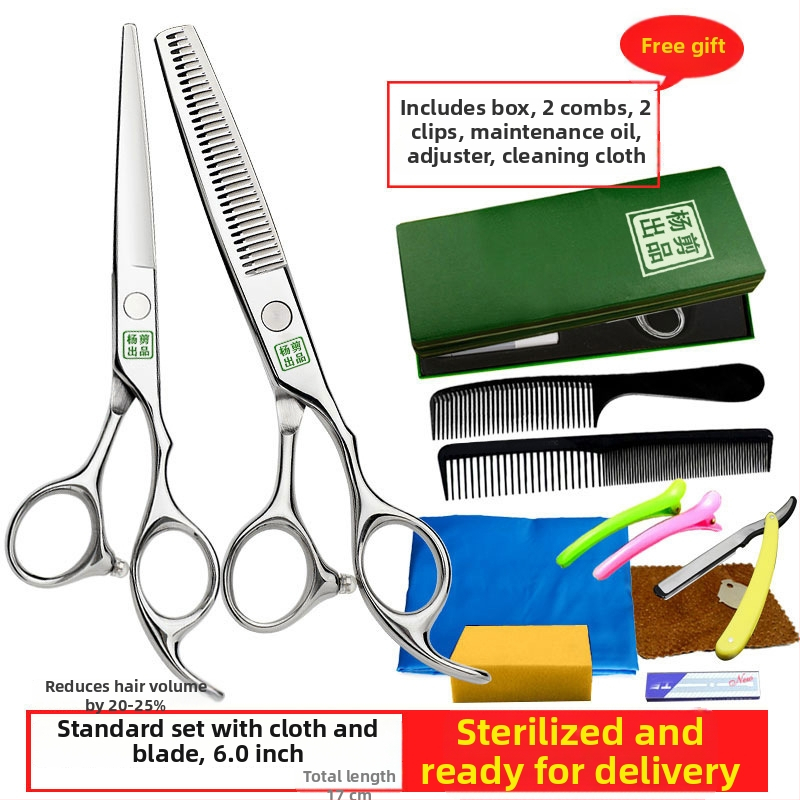 Yang nožnice na vlasy – profesionálne nožnice na zastrihávanie s plochými zubami, ostré čepele