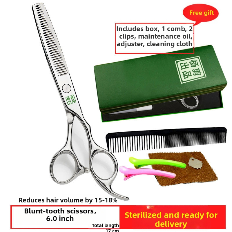 Yang nožnice na vlasy – profesionálne nožnice na zastrihávanie s plochými zubami, ostré čepele