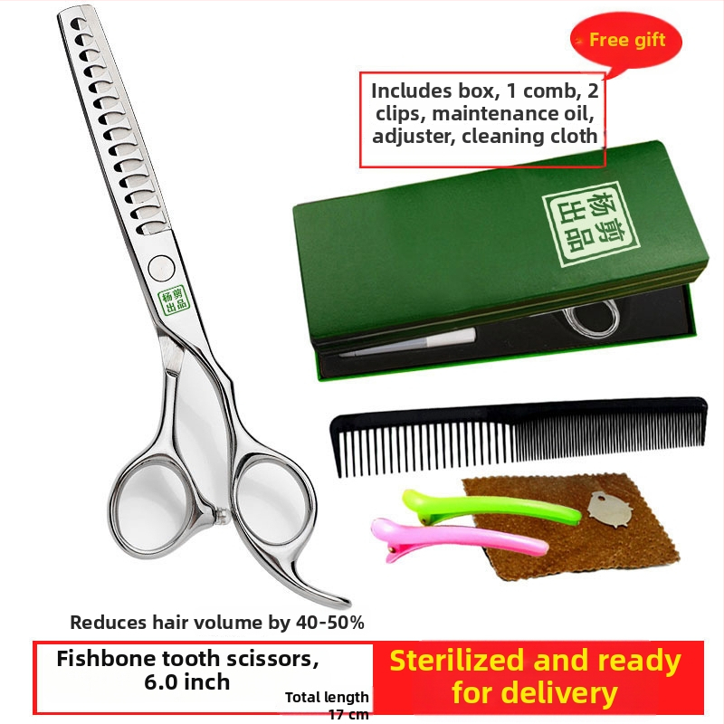 Yang nožnice na vlasy – profesionálne nožnice na zastrihávanie s plochými zubami, ostré čepele