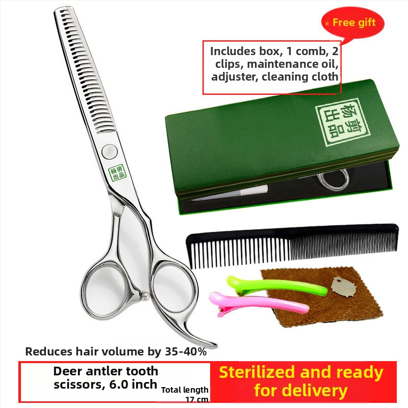 Yang nožnice na vlasy – profesionálne nožnice na zastrihávanie s plochými zubami, ostré čepele