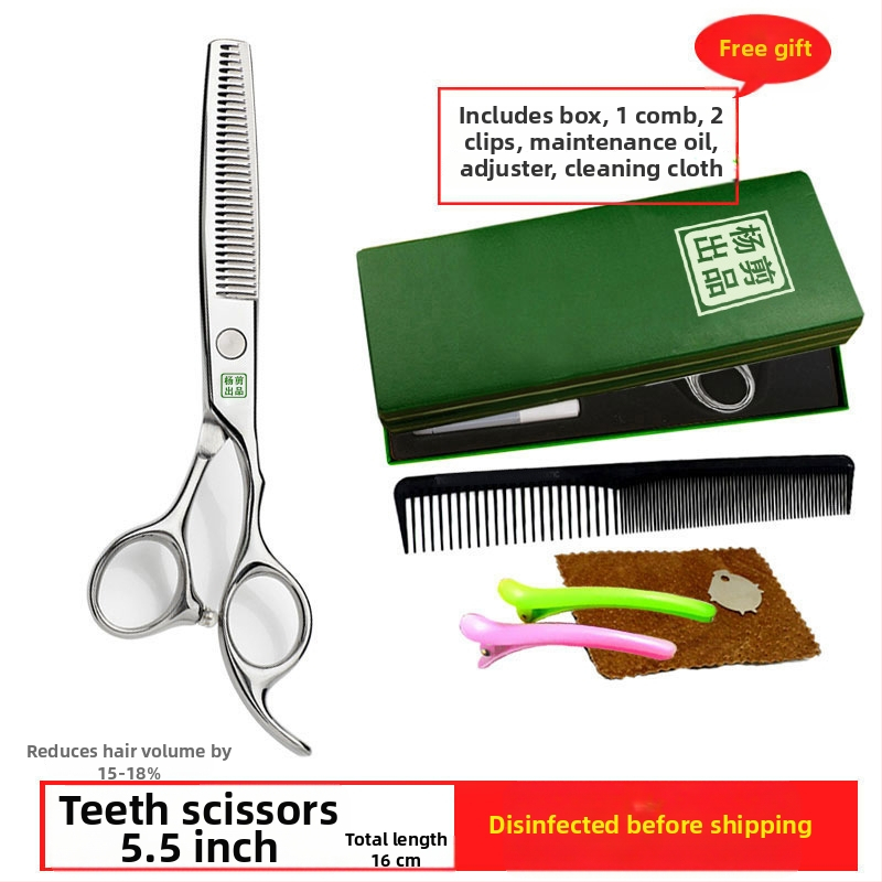 Yang nožnice na vlasy – profesionálne nožnice na zastrihávanie s plochými zubami, ostré čepele