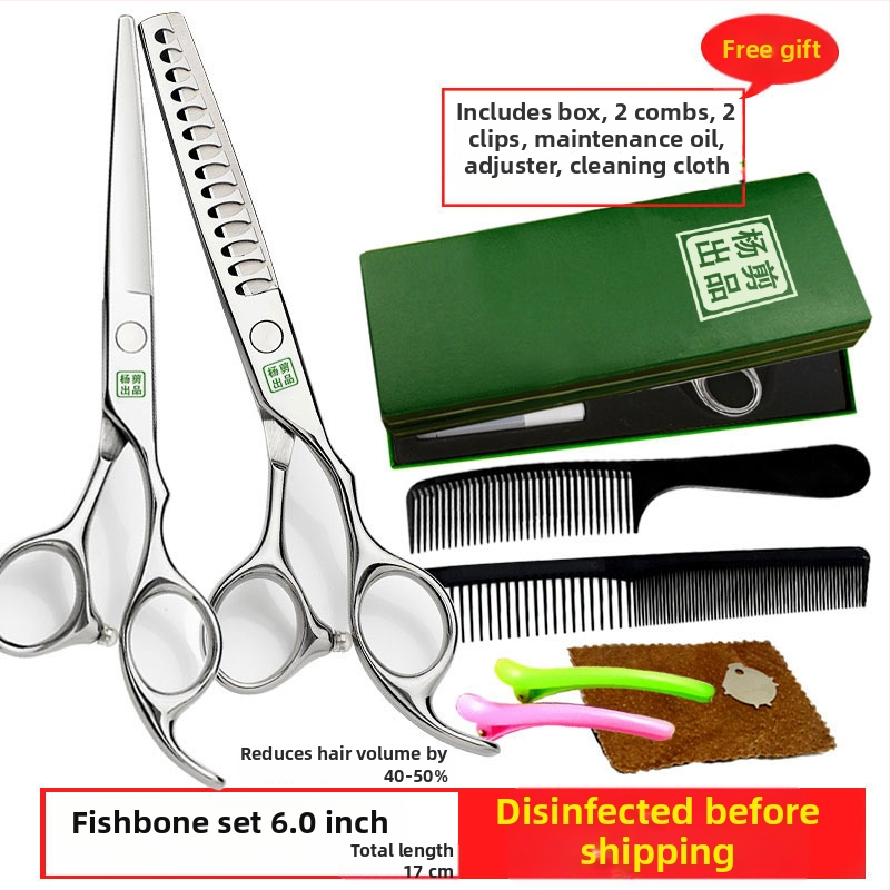 Yang nožnice na vlasy – profesionálne nožnice na zastrihávanie s plochými zubami, ostré čepele