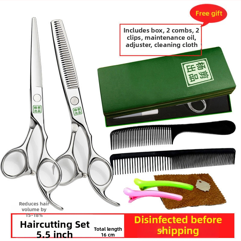 Yang nožnice na vlasy – profesionálne nožnice na zastrihávanie s plochými zubami, ostré čepele