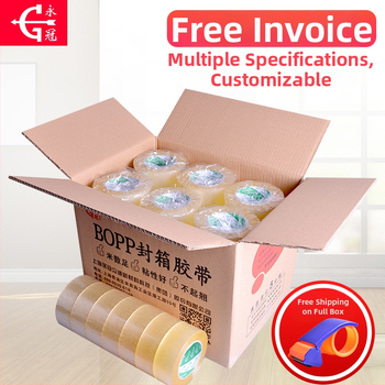 Yongguan baliaca páska – OPP film s BOPP podkladom, hrúbka 2.8 μm, lepidlo na vodnej báze, 0–60°C, na uzatváranie a balenie