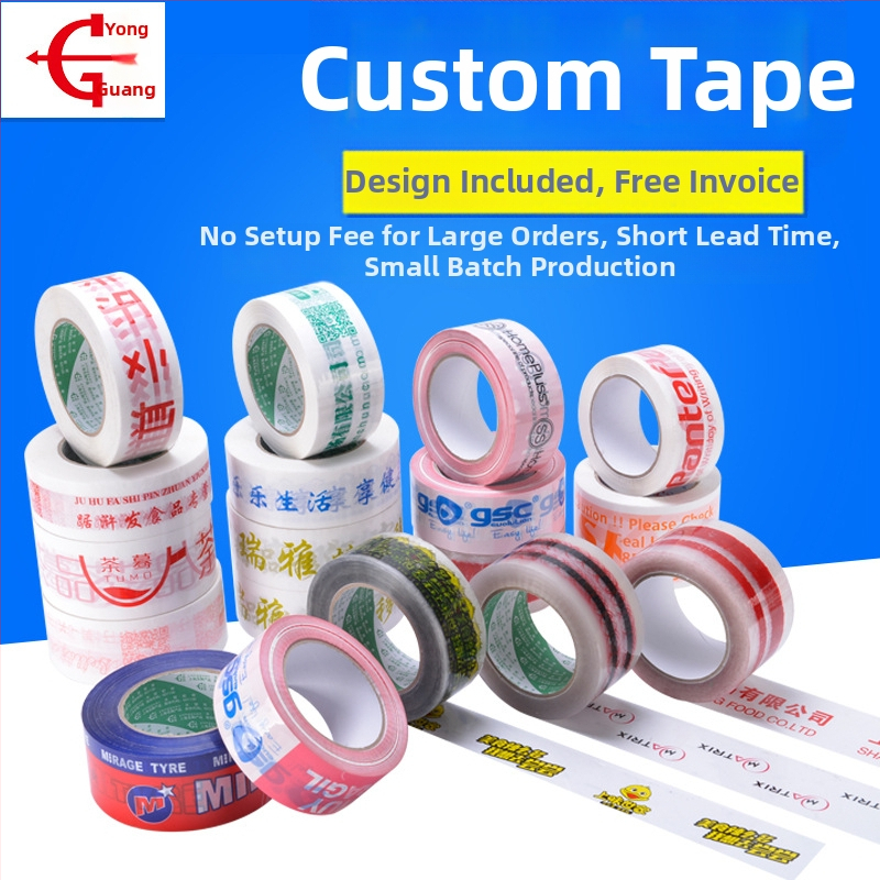 Yongguan baliaca páska – OPP film s BOPP podkladom, hrúbka 2.8 μm, lepidlo na vodnej báze, 0–60°C, na uzatváranie a balenie