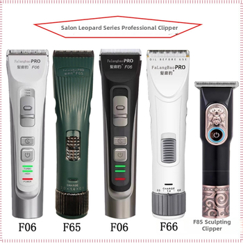 Hair Salon Leopard električni šišač za kosu – nož glavine od titanijevog legura; ugrađena baterija; četkasti motor; punjenje; uklonjiva i periva glavica