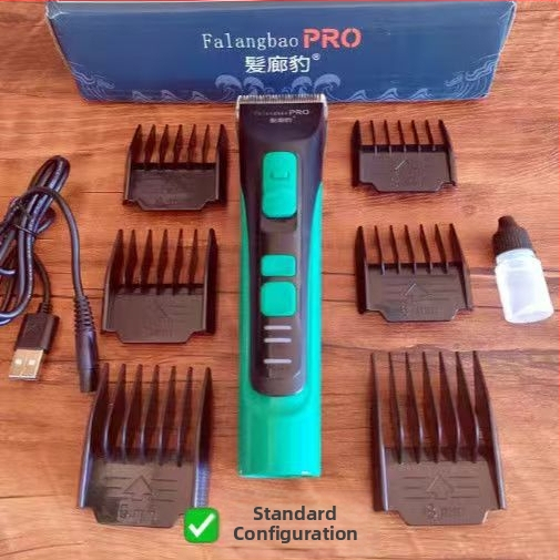 Hair Salon Leopard električni šišač za kosu – nož glavine od titanijevog legura; ugrađena baterija; četkasti motor; punjenje; uklonjiva i periva glavica