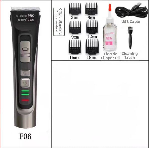 Hair Salon Leopard električni šišač za kosu – nož glavine od titanijevog legura; ugrađena baterija; četkasti motor; punjenje; uklonjiva i periva glavica