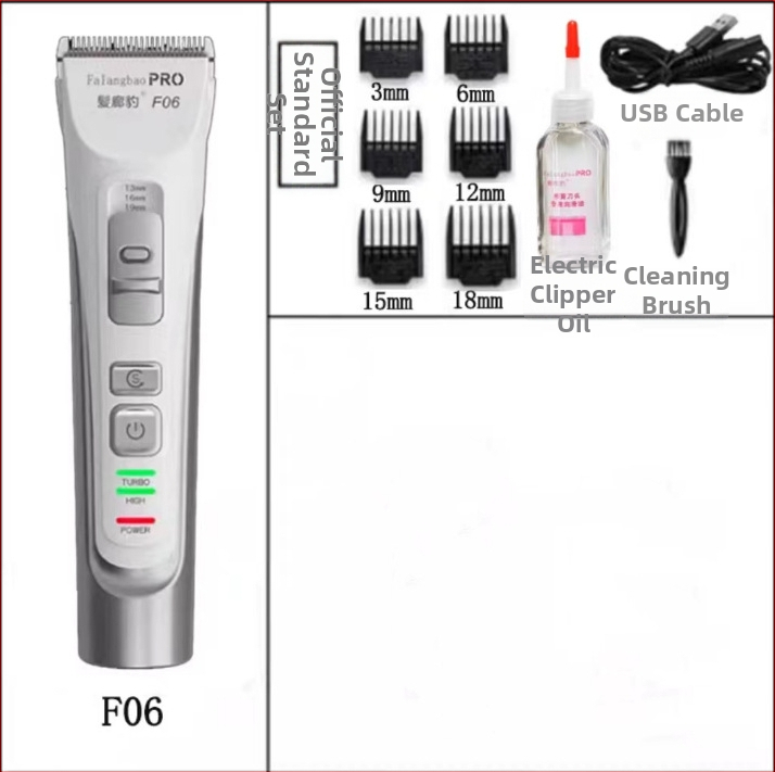 Hair Salon Leopard električni šišač za kosu – nož glavine od titanijevog legura; ugrađena baterija; četkasti motor; punjenje; uklonjiva i periva glavica